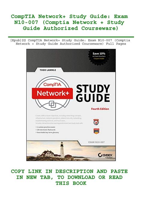 CompTIA Network+ N10-007 Study Guide PDF Free Download 2025