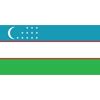 Comparative Analysis: Uzbekistan vs. United Arab Emirates