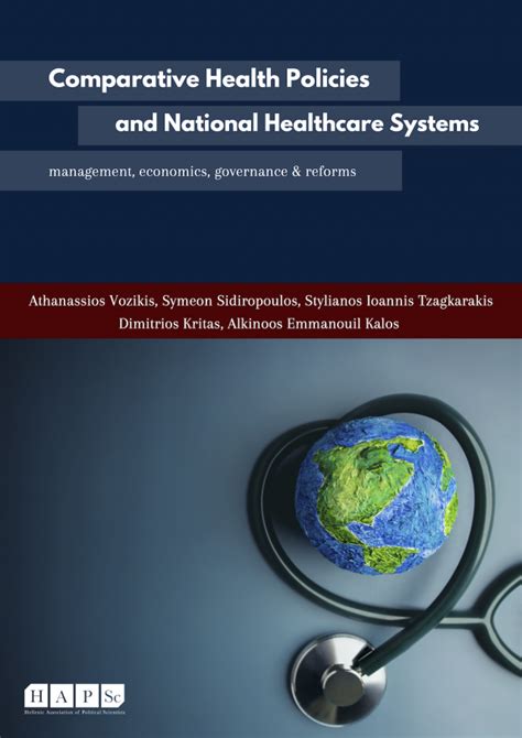 Comparative Health Administration Epub