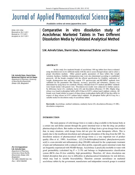 Comparative In Vitro Dissolution Study Of Aceclofenac Kindle Editon