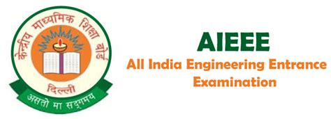 Compete Chemistry for AIEEE 2012 All India Engineering Entrance Examination PDF