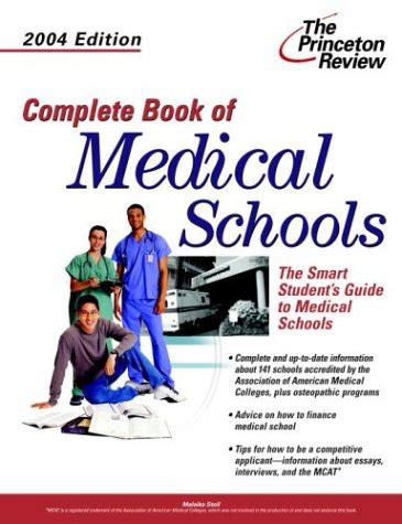 Complete Book of Medical Schools 2004 Edition Graduate School Admissions Gui Reader