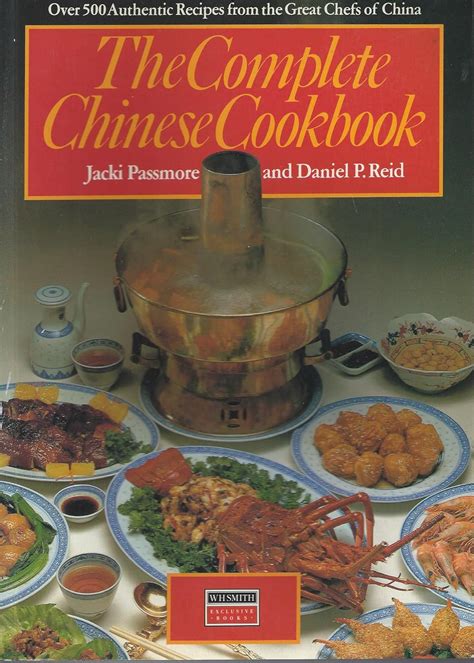 Complete Chinese Cookbook PDF