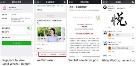 Complete Guide: Switching WeChat Regions for International Users