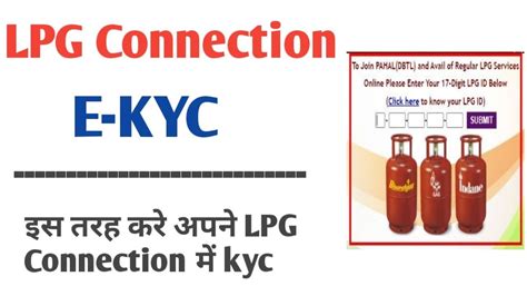 Complete Guide to Gas Connection KYC Form: Ensure Seamless Fuel Access