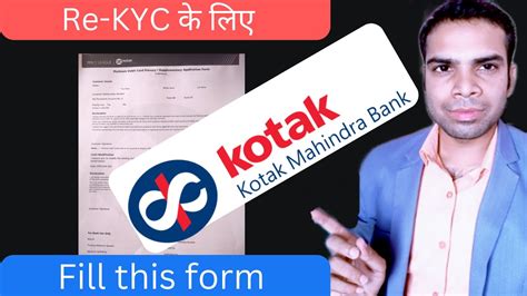 Complete Guide to Kotak Mahindra Bank Online KYC Form: A Seamless Verification Process