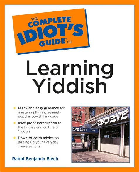 Complete Idiot's Guide to Learning Yiddish Kindle Editon