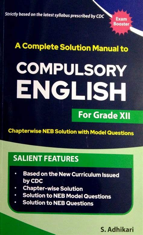 Complete Solution Manual Kindle Editon