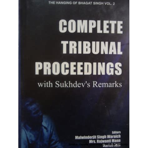 Complete Tribunal Proceedings with Sukhdev's Remarks PDF