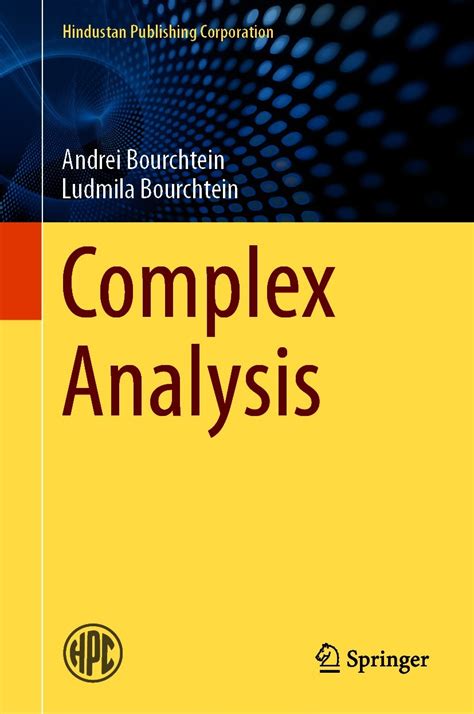 Complex Analysis 15th Edition Kindle Editon