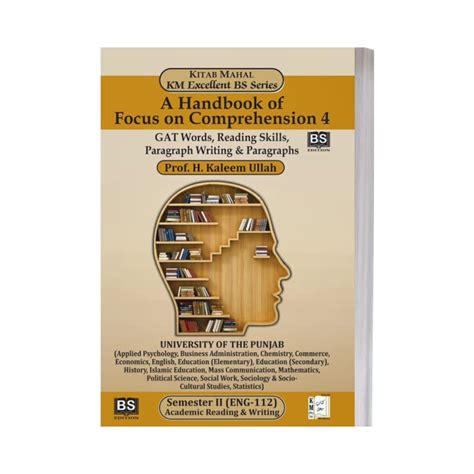 Comprehension and More Teacher's Handbook 4 Epub