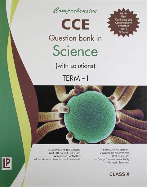 Comprehensive CCE Question Bank in Science (with solutions) Term-I X Kindle Editon