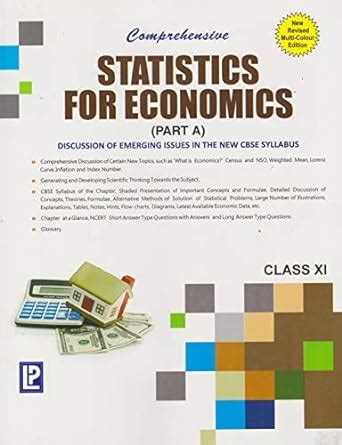 Comprehensive Economics XI Kindle Editon