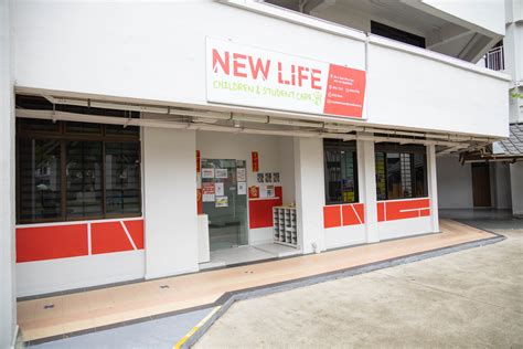 Comprehensive Guide to Clinics Near Choa Chu Kang