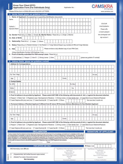 Comprehensive Guide to Downloading and Completing the CamSkra KYC Form: A Step-by-Step Approach