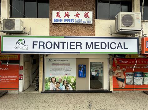 Comprehensive Guide to Geylang Bahru Clinic: Your Go-To Medical Hub