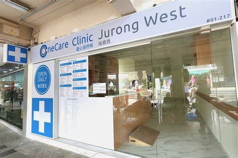 Comprehensive Guide to Health Clinics Near Jurong East MRT