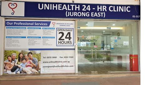 Comprehensive Guide to Jurong East Clinic Near MRT: Your Gateway to Convenient Healthcare