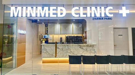 Comprehensive Guide to MinMed Clinic Orchard