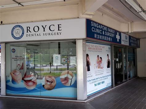 Comprehensive Guide to Royce Dental: Enhancing Oral Health in Bukit Batok