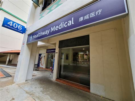 Comprehensive Guide to Sembawang Clinic 24 Hours: Access to Healthcare Around the Clock