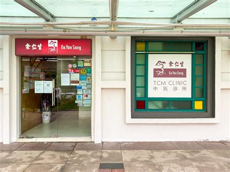 Comprehensive Guide to Sembawang Clinic 24 Hours: Your Trusted Healthcare Partner Round-the-Clock