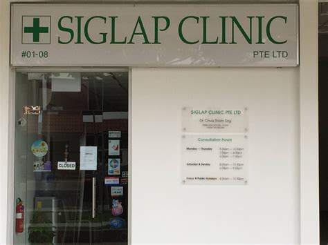 Comprehensive Guide to Siglap Clinic Pte Ltd: Your Trusted Healthcare Provider