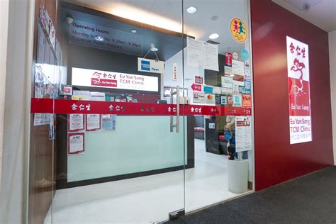 Comprehensive Guide to Tiong Bahru Clinic: Enhancing Healthcare Accessibility in Singapore