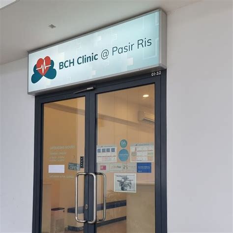 Comprehensive Guide to Well Clinic Pasir Ris: Your Partner for Holistic Wellness