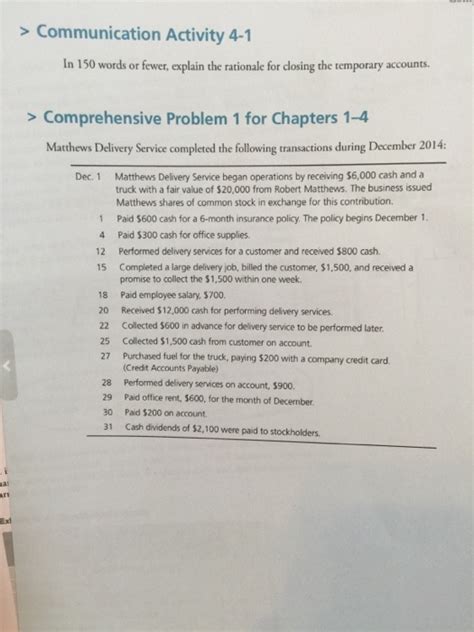 Comprehensive Problem 1 Answers PDF