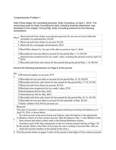 Comprehensive Problem 1 Kelly Consulting Answer PDF