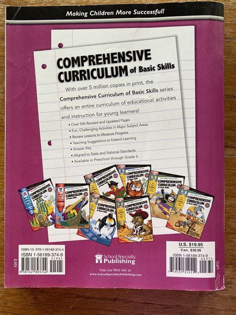 Comprehensive curriculum: