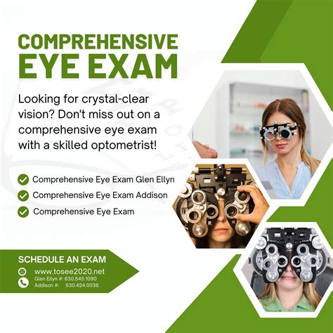 Comprehensive eye exam: