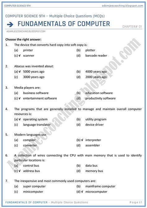 Computer Related Mcq Questions Answers Reader