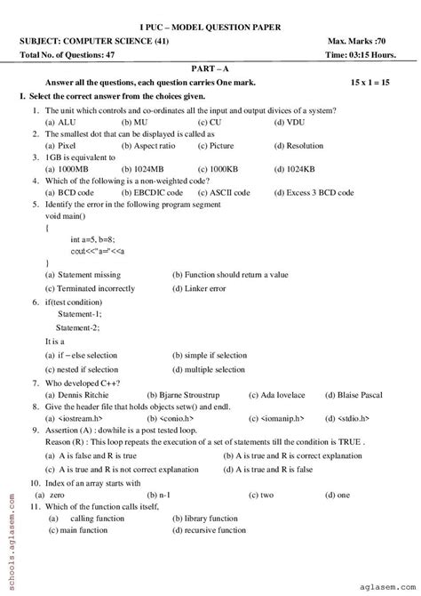 Computer Science Engineering Model Question Paper 2025