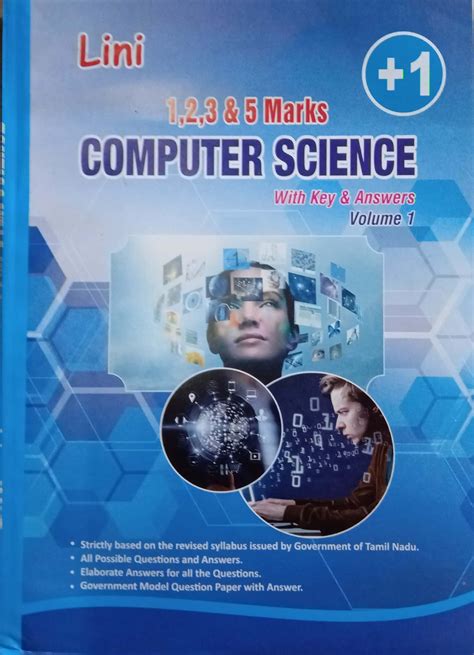 Computer Science I and II: