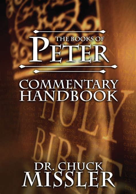 Comt-I and II Peter 8k Koinonia House Commentaries Kindle Editon