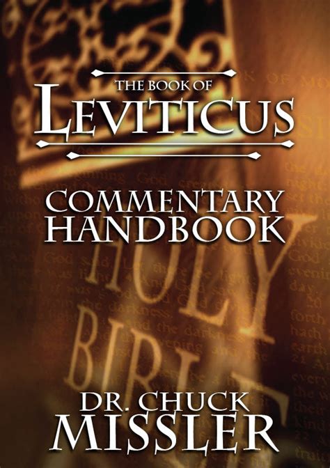 Comt-Leviticus-3v 24k Koinonia House Commentaries PDF