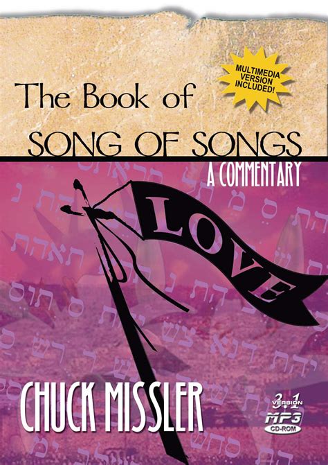 Comt-Song of Songs -OS Koinonia House Commentaries Reader