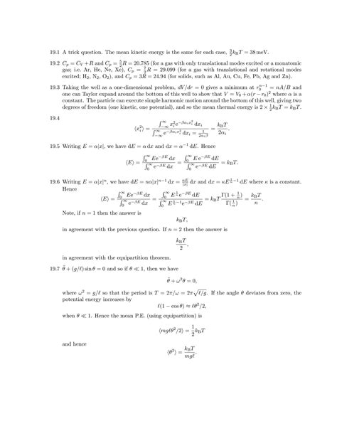 Concepts In Thermal Physics Blundell Solutions PDF