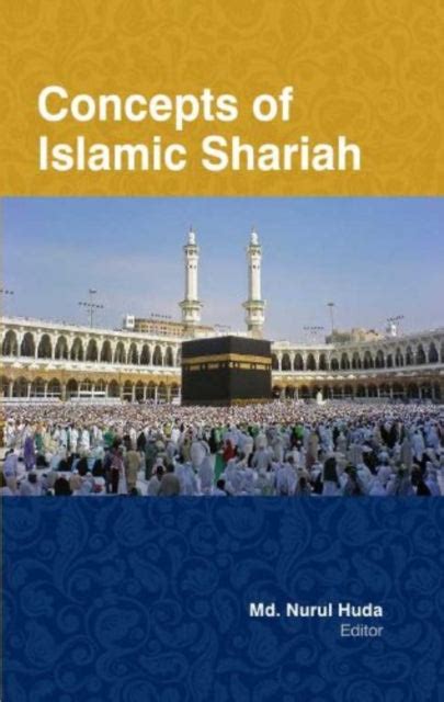 Concepts of Islamic Shariah Reader