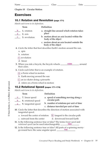 Conceptual Physics And Study Workbook Answers PDF