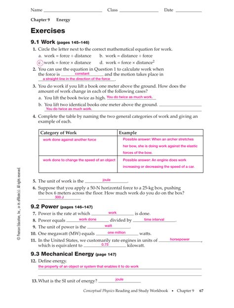 Conceptual Physics Reading And Study Workbook Answers Chapter 21 PDF