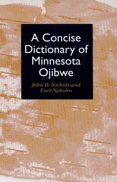 Concise Dictionary of Minnesota Ojibwe Epub