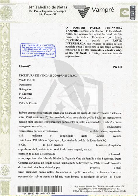 Confirmar o registro do divórcio: