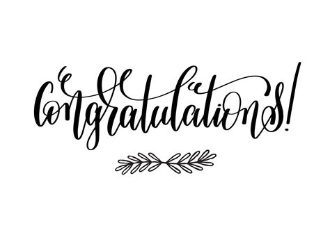 Congratulations Card Printable Free