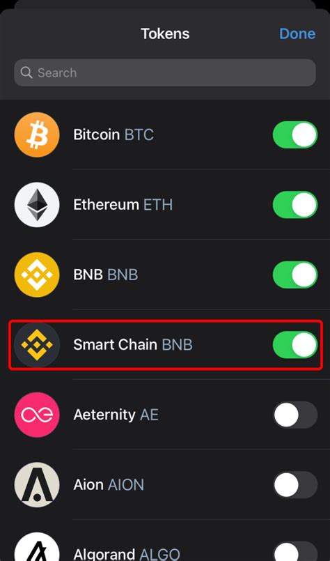 Connect Trust Wallet to Binance Smart Chain: A Comprehensive Guide