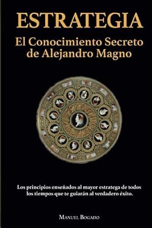 Conocimiento secreto Spanish Edition Doc