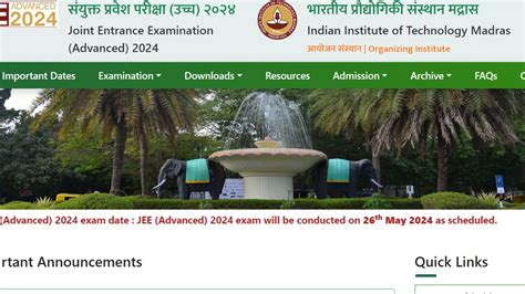 Conquer IIT Roorkee: Download FREE Previous Years' Entrance Exam Papers!