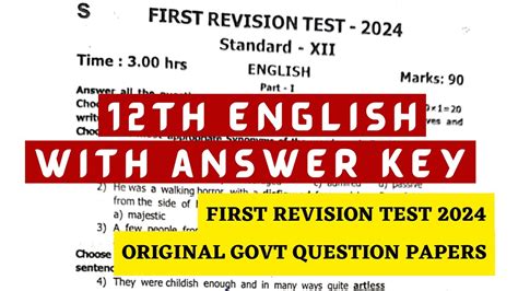 Conquer Your Exams with 12th 1st Revision Question Paper 2020